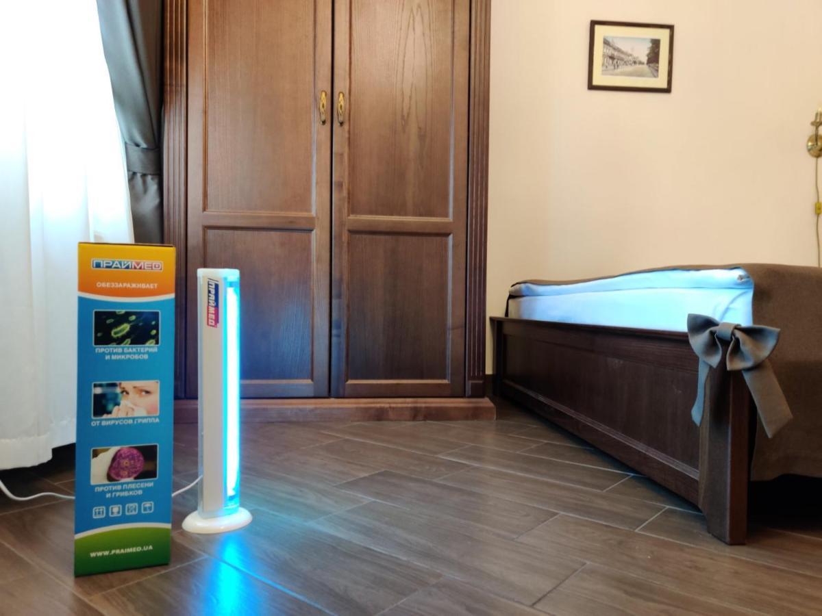 Hotel Ekaterinoslav Dnipro Esterno foto