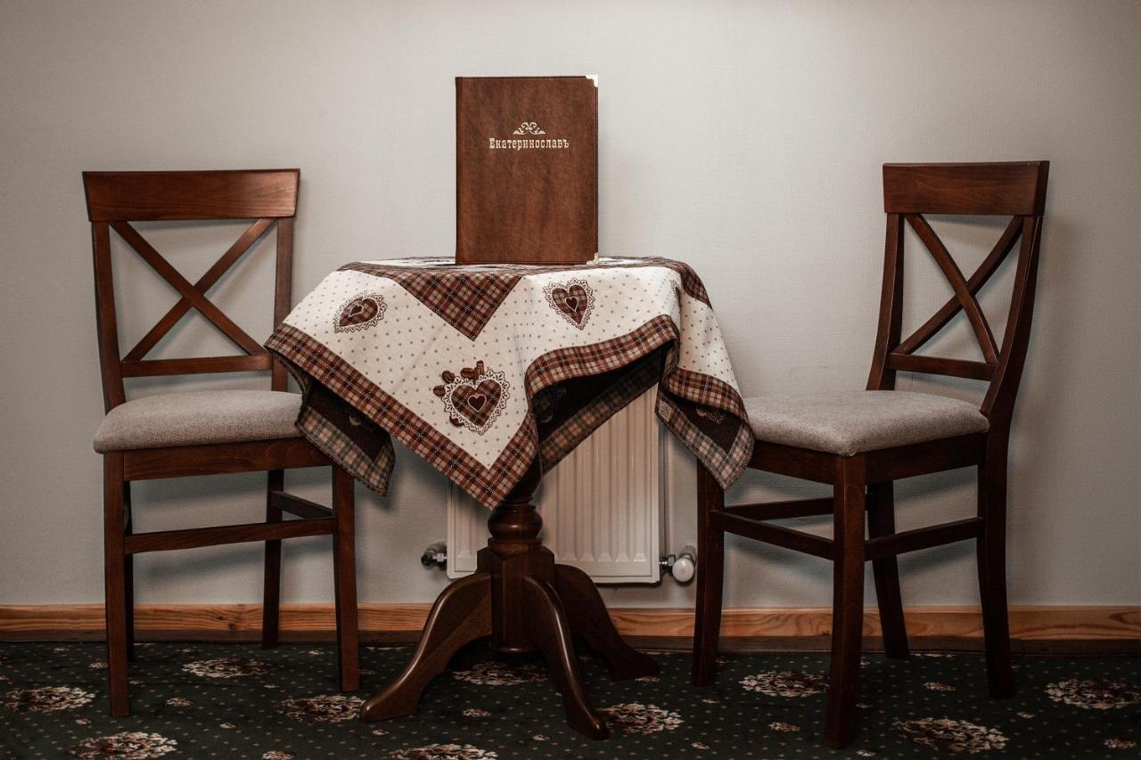 Hotel Ekaterinoslav Dnipro Esterno foto