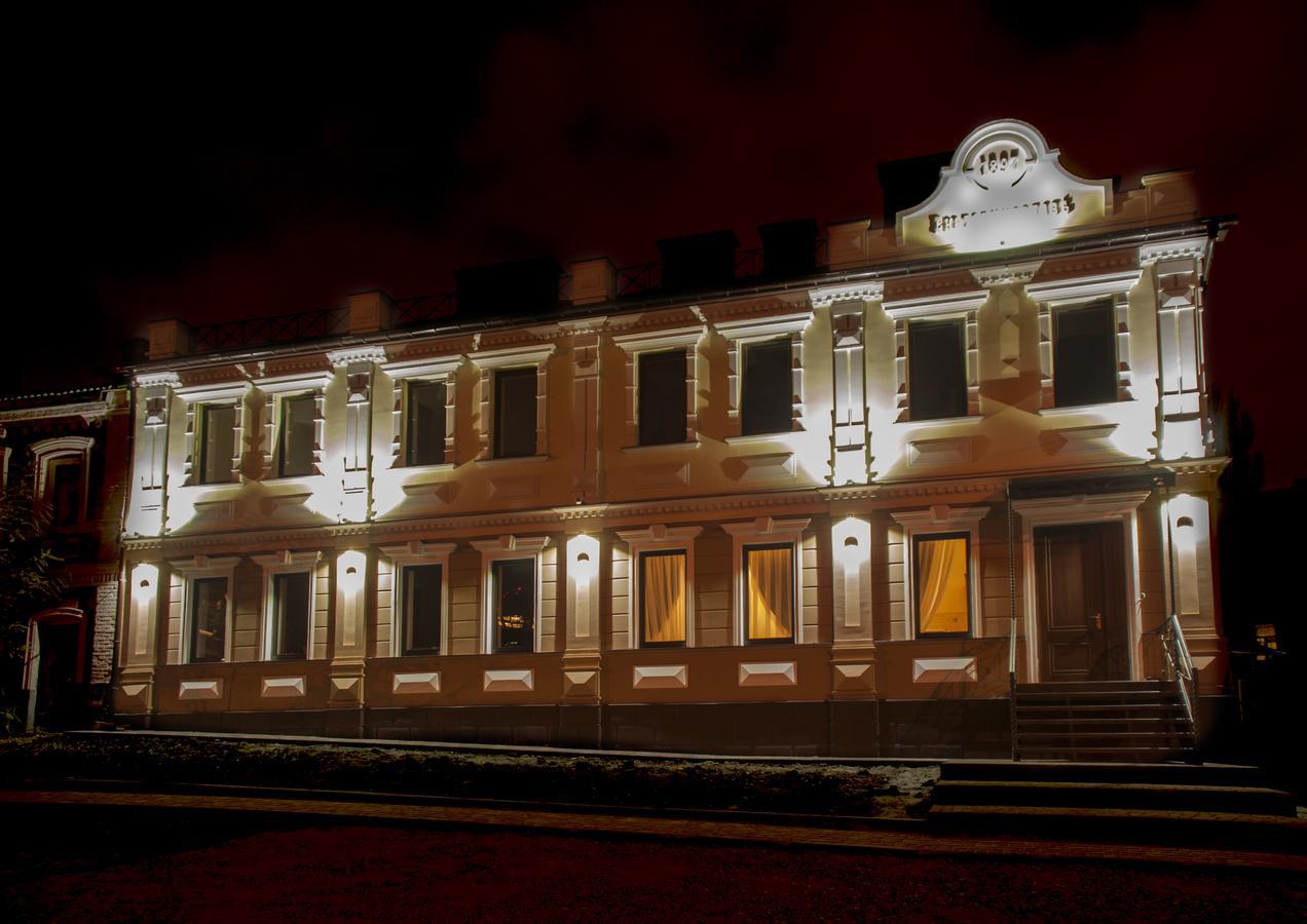Hotel Ekaterinoslav Dnipro Esterno foto
